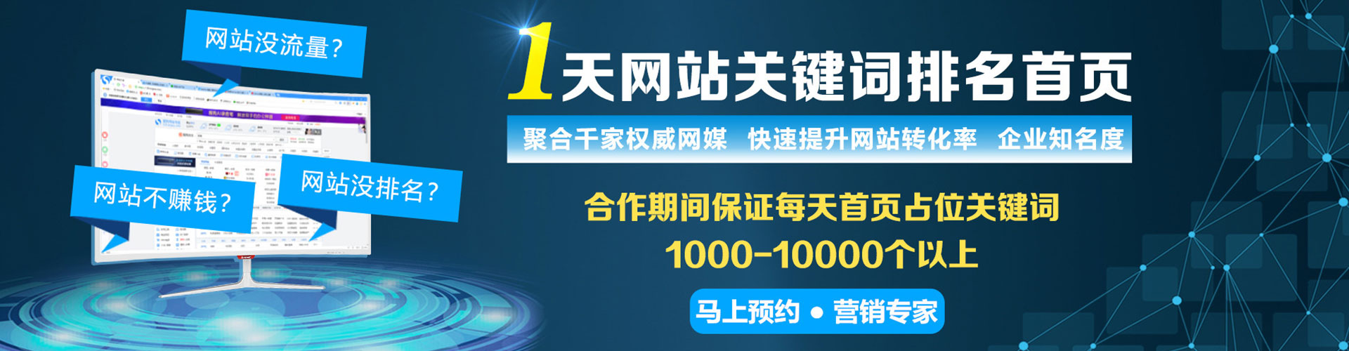 祥云朋友圈信息流