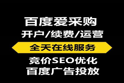 知乎信息流投放策略及案例解析