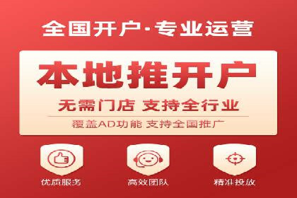 百度SEO推广公司案例研究：助力企业实现关键词排名