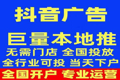 传统企业转型的秘密武器——信息流托管